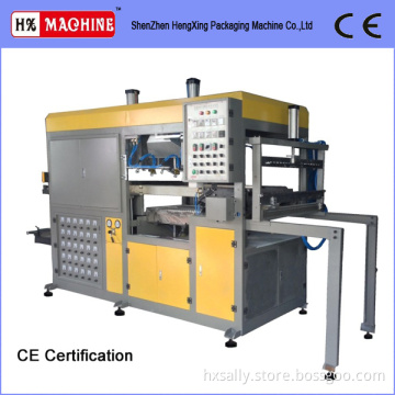 Automatic Forming Machine (HX-56H)